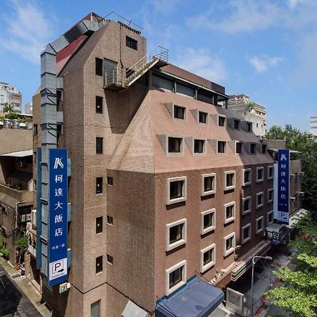 K Hotel Taipei Exterior photo