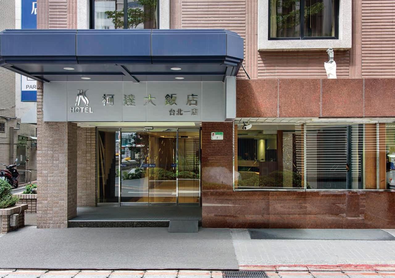 K Hotel Taipei Exterior photo